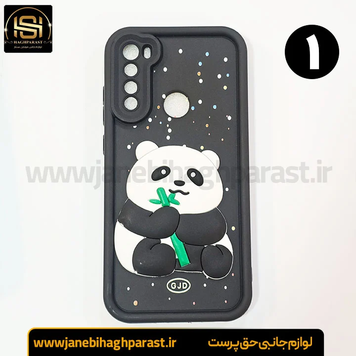 گارد عروسکی سولید گوشی شیائومی xiaomi Note 8 جانبی حق پرست