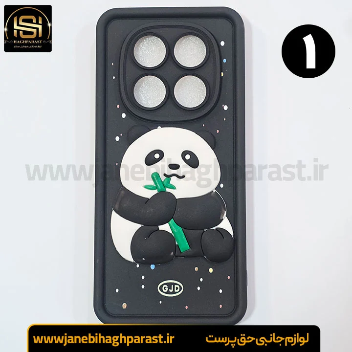 گارد عروسکی سولید گوشی شیائومی xiaomi Poco X 7 جانبی حق پرست