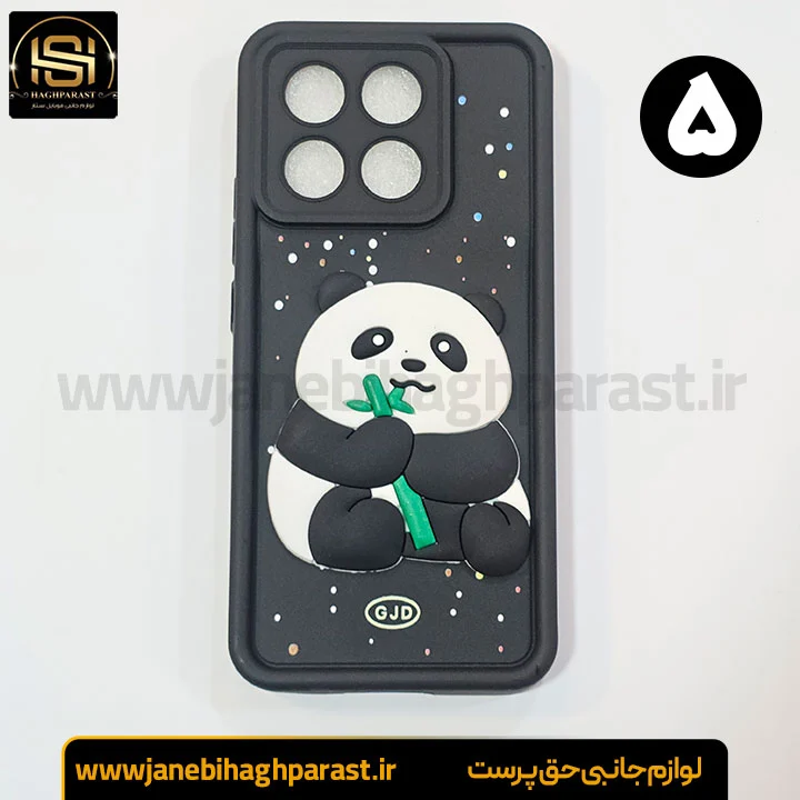 گارد عروسکی سولید گوشی شیائومی xiaomi Poco X6 Pro جانبی حق پرست