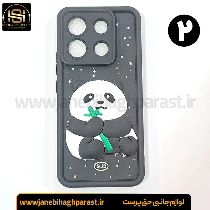 گارد عروسکی سولید گوشی شیائومی xiaomi Poco x6 جانبی حق پرست