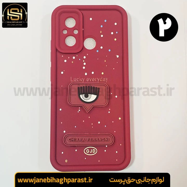 گارد عروسکی سولید گوشی شیائومی xiaomi Redmi 12c | جانبی حق پرست