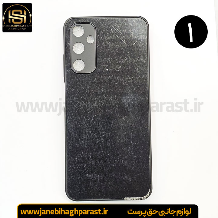 قاب ضد خش پی وی دی PVD سامسونگ A 05s | جانبی حق پرست