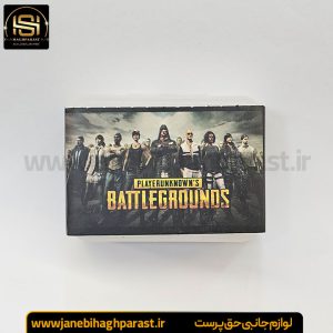 دسته بازی مگنتی فلزی R11 جانبی حق پرست