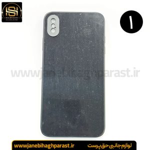 قاب ضد خش پی وی دی PVD آیفون xs max جانبی حق پرست