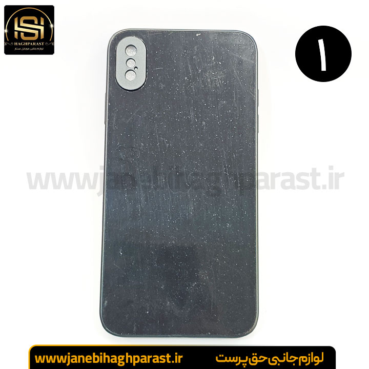 قاب ضد خش پی وی دی PVD آیفون xs max جانبی حق پرست