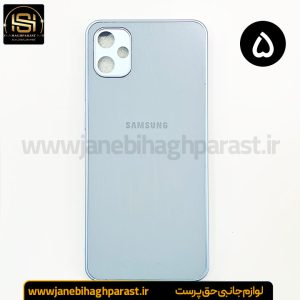 قاب ضد خش پی وی دی PVD سامسونگ A 05 جانبی حق پرست