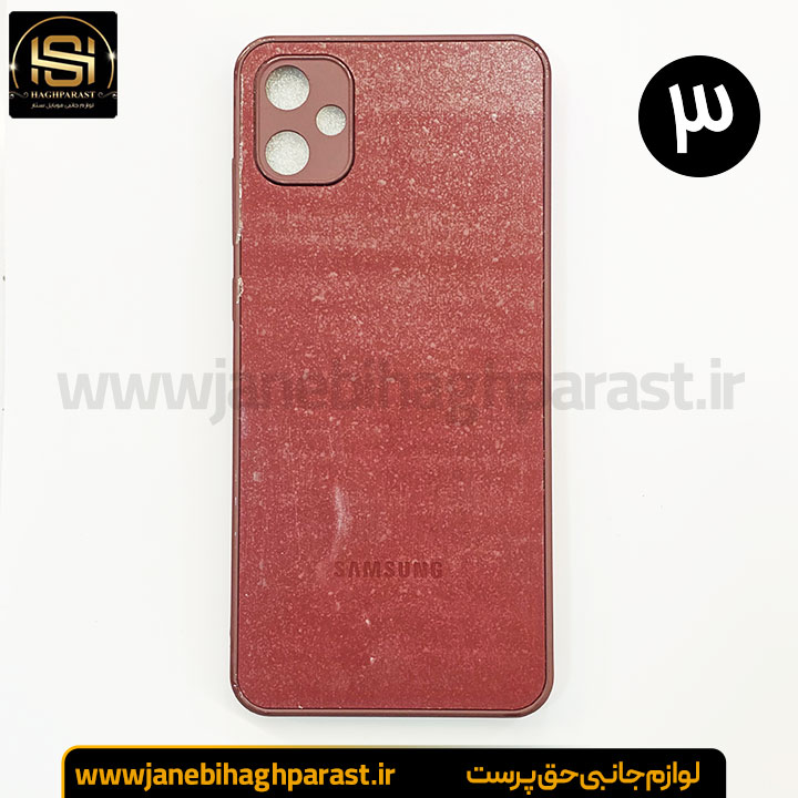 قاب ضد خش پی وی دی PVD سامسونگ A 05 جانبی حق پرست