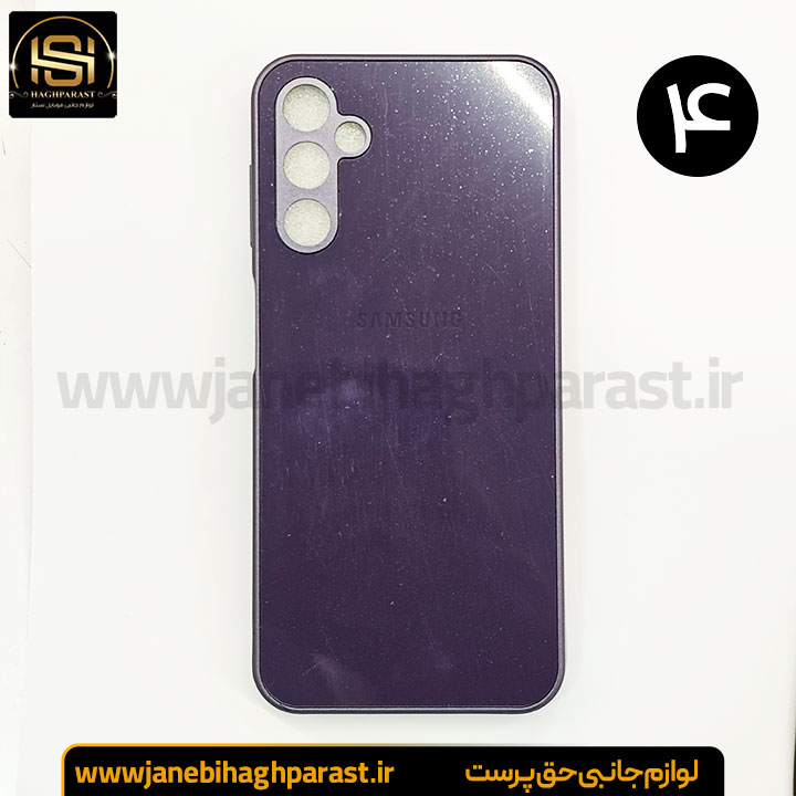 قاب ضد خش پی وی دی PVD سامسونگ A 14 جانبی حق پرست