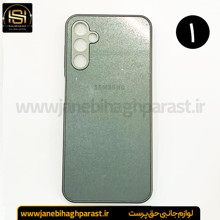 قاب ضد خش پی وی دی PVD سامسونگ A 14 جانبی حق پرست