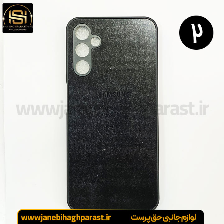 قاب ضد خش پی وی دی PVD سامسونگ A 14 جانبی حق پرست