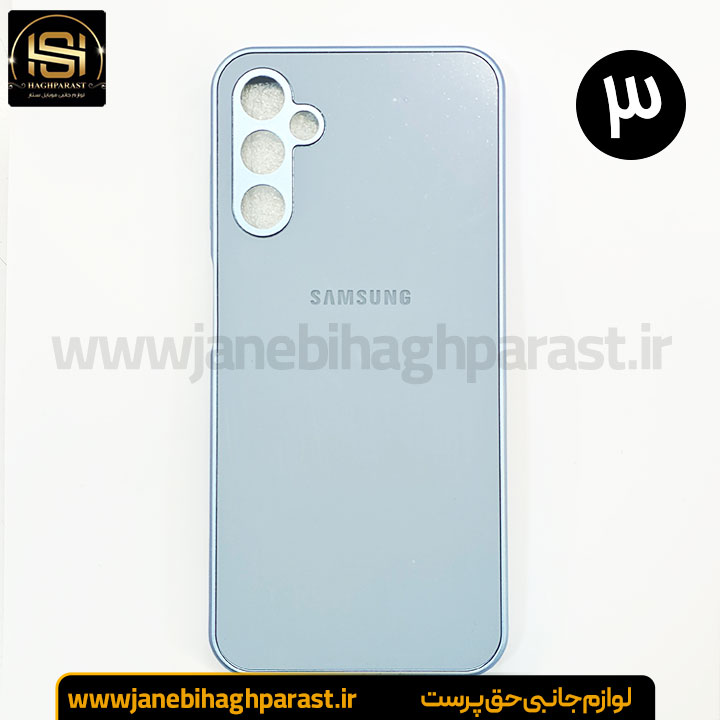 قاب ضد خش پی وی دی PVD سامسونگ A 14 جانبی حق پرست