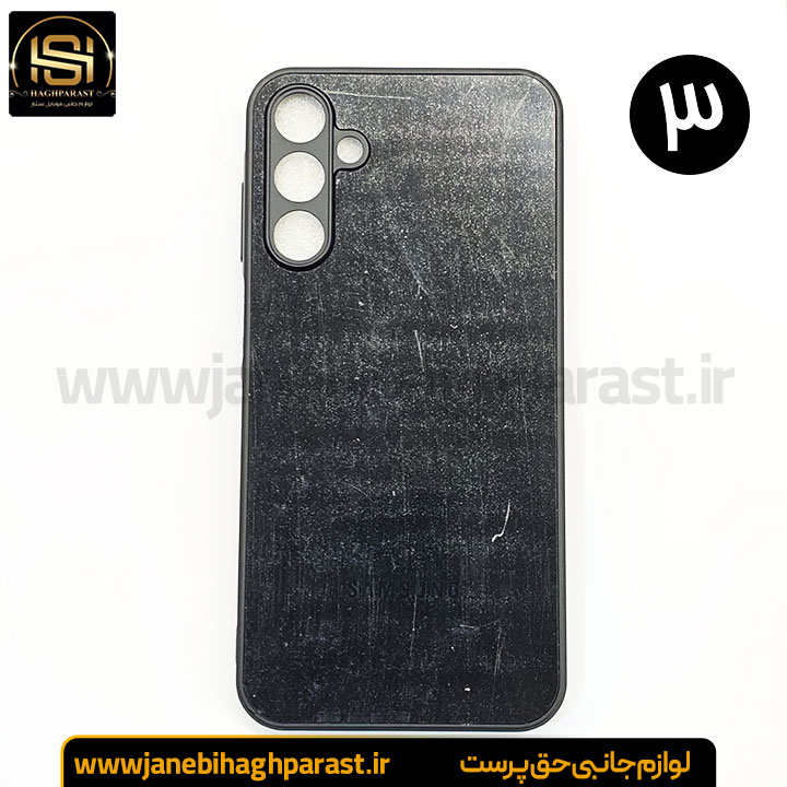 قاب ضد خش پی وی دی PVD سامسونگ A 15 جانبی حق پرست