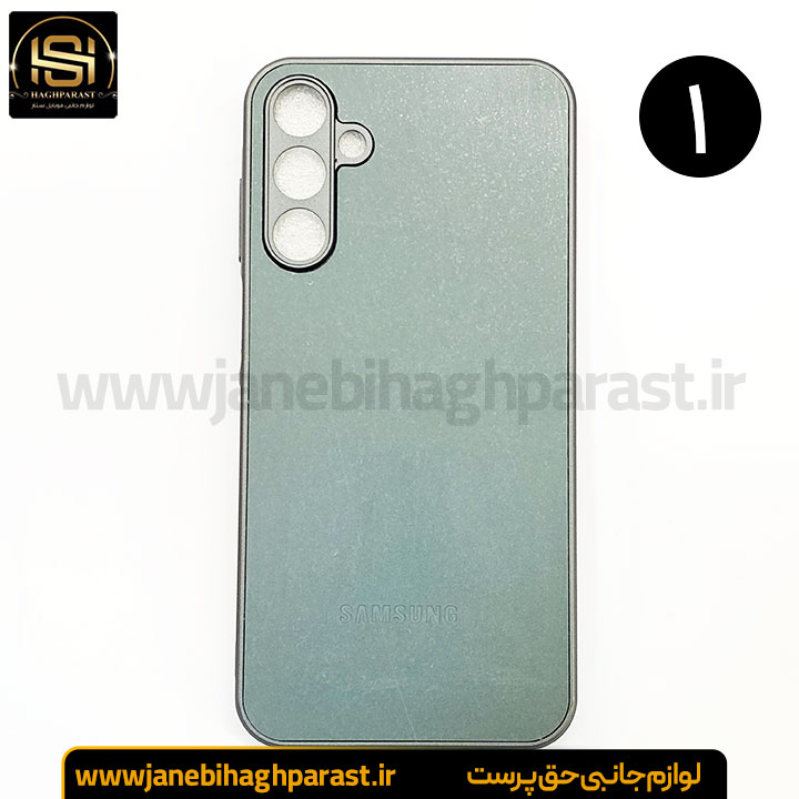 قاب ضد خش پی وی دی PVD سامسونگ A 15 جانبی حق پرست