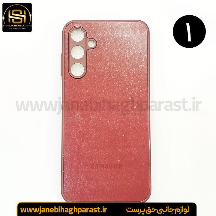 قاب ضد خش پی وی دی PVD سامسونگ A 25 جانبی حق پرست