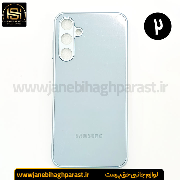 قاب ضد خش پی وی دی PVD سامسونگ A 25 جانبی حق پرست