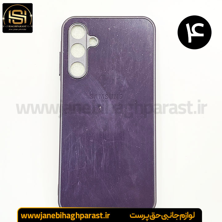 قاب ضد خش پی وی دی PVD سامسونگ A 25 جانبی حق پرست