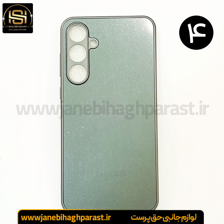 قاب ضد خش پی وی دی PVD سامسونگ A 35 جانبی حق پرست