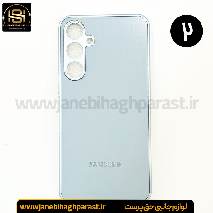 قاب ضد خش پی وی دی PVD سامسونگ A 35 جانبی حق پرست