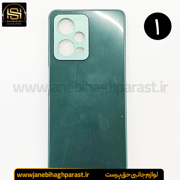 قاب ضد خش پی وی دی PVD شیائومی Note 12 pro 5g جانبی حق پرست