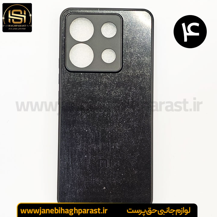 قاب ضد خش پی وی دی PVD شیائومی note 13 pro 5g جانبی حق پرست