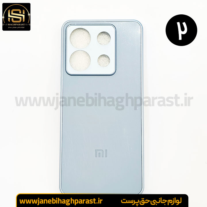 قاب ضد خش پی وی دی PVD شیائومی note 13 pro 5g جانبی حق پرست