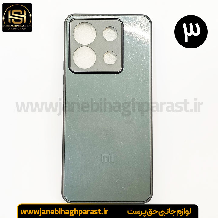 قاب ضد خش پی وی دی PVD شیائومی note 13 pro 5g جانبی حق پرست