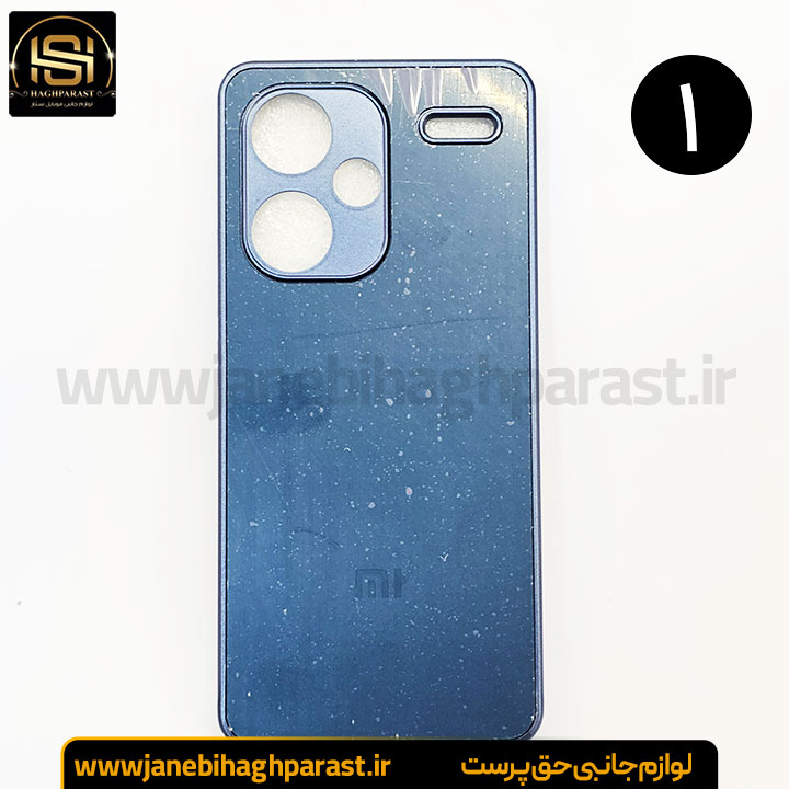 قاب ضد خش پی وی دی PVD شیائومی note 13 pro plus جانبی حق پرست