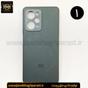 قاب ضد خش پی وی دی PVD شیائومی poco x5 pro جانبی حق پرست