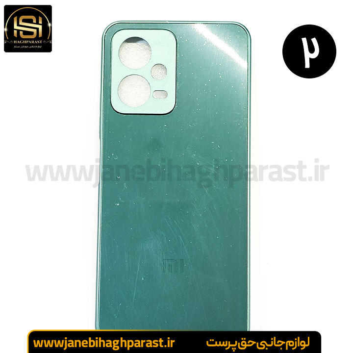 قاب ضد خش پی وی دی PVD شیائومی poco x5 جانبی حق پرست