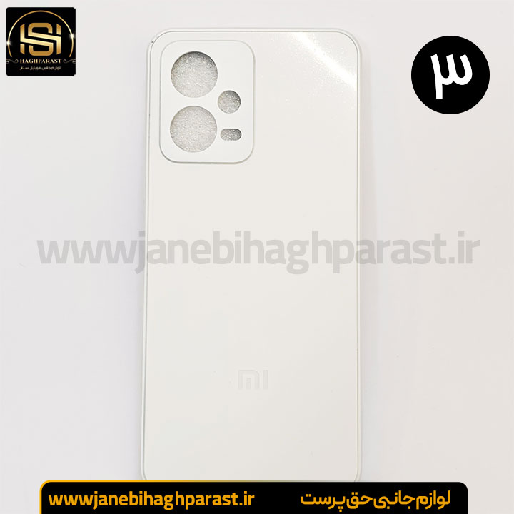 قاب ضد خش پی وی دی PVD شیائومی poco x5 جانبی حق پرست