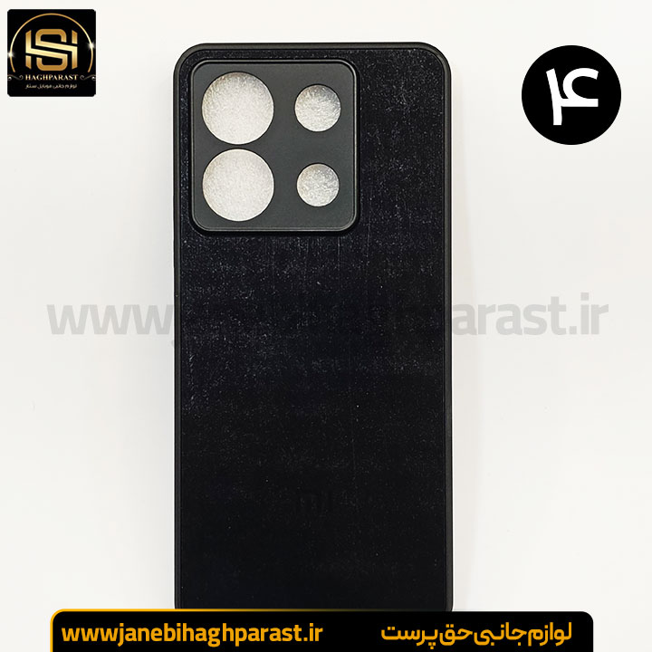 قاب ضد خش پی وی دی PVD شیائومی poco x6 جانبی حق پرست