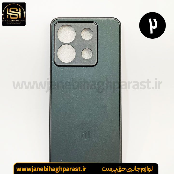 قاب ضد خش پی وی دی PVD شیائومی poco x6 جانبی حق پرست