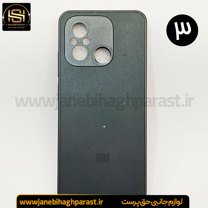 قاب ضد خش پی وی دی PVD شیائومی redmi 12c جانبی حق پرست
