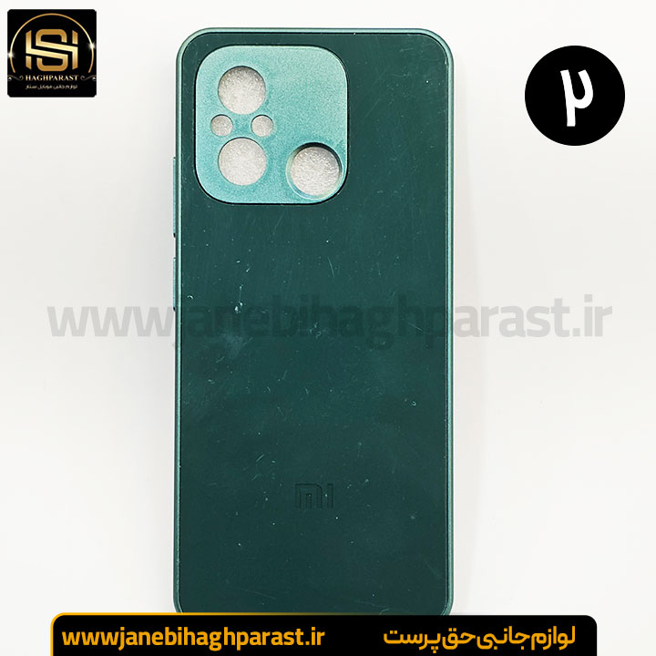 قاب ضد خش پی وی دی PVD شیائومی redmi 12c جانبی حق پرست