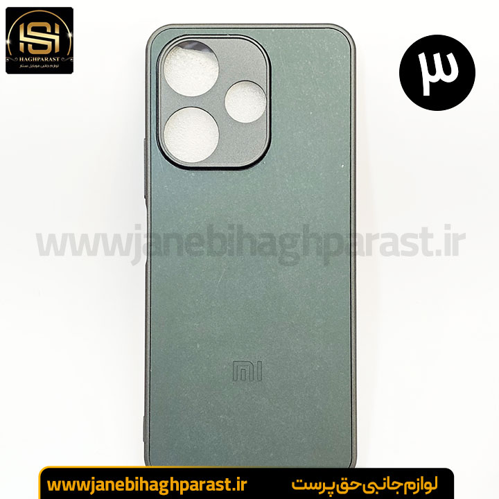 قاب ضد خش پی وی دی PVD شیائومی redmi 13 جانبی حق پرست