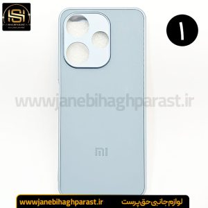 قاب ضد خش پی وی دی PVD شیائومی redmi 13 جانبی حق پرست