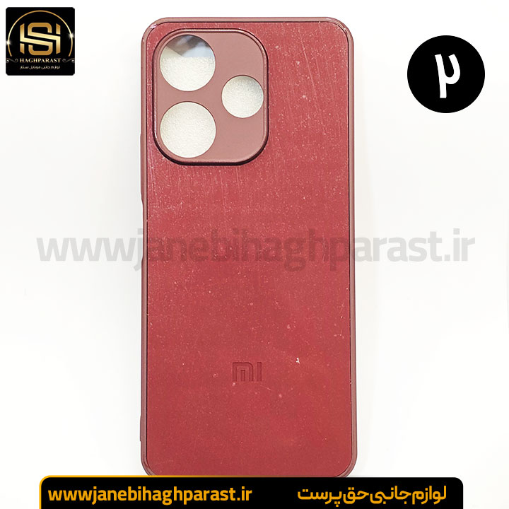 قاب ضد خش پی وی دی PVD شیائومی redmi 13 جانبی حق پرست