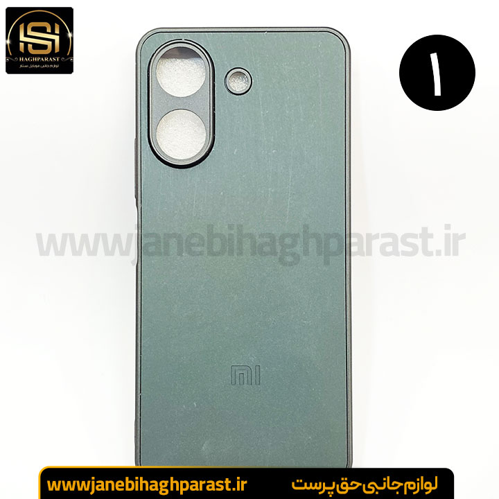 قاب ضد خش پی وی دی PVD شیائومی redmi 13c 4g جانبی حق پرست