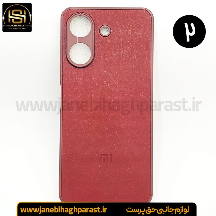 قاب ضد خش پی وی دی PVD شیائومی redmi 13c 4g جانبی حق پرست