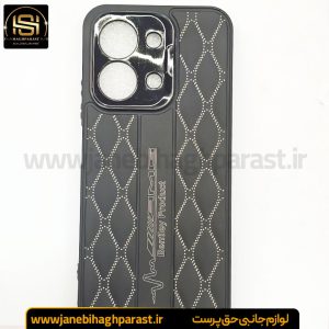 قاب مدل بنتلی شیائومی redmi 15c جانبی حق پرست