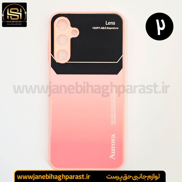 قاب موبایل Aurora بلک لنز سامسونگ A 25 جانبی حق پرست