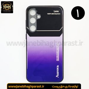 قاب موبایل Aurora بلک لنز سامسونگ S 23 fe جانبی حق پرست