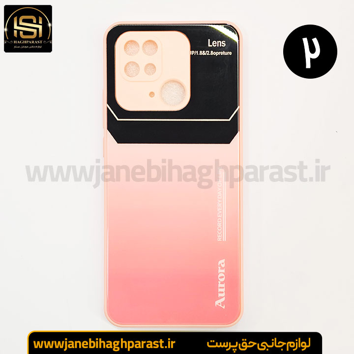 قاب موبایل Aurora بلک لنز شیائومی Redmi 10 c جانبی حق پرست