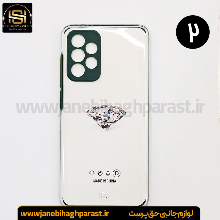 قاب موبایل بامپری سامسونگ A 52 جانبی حق پرست