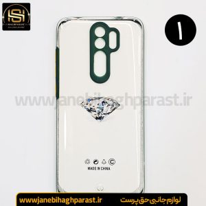 قاب موبایل بامپری شیائومی Redmi Note 8 Pro جانبی حق پرست