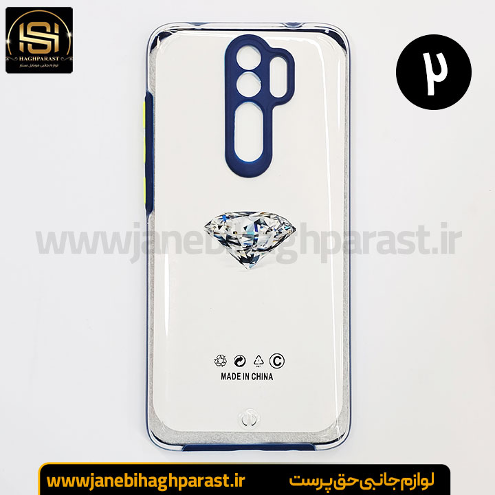 قاب موبایل بامپری شیائومی Redmi Note 8 Pro جانبی حق پرست