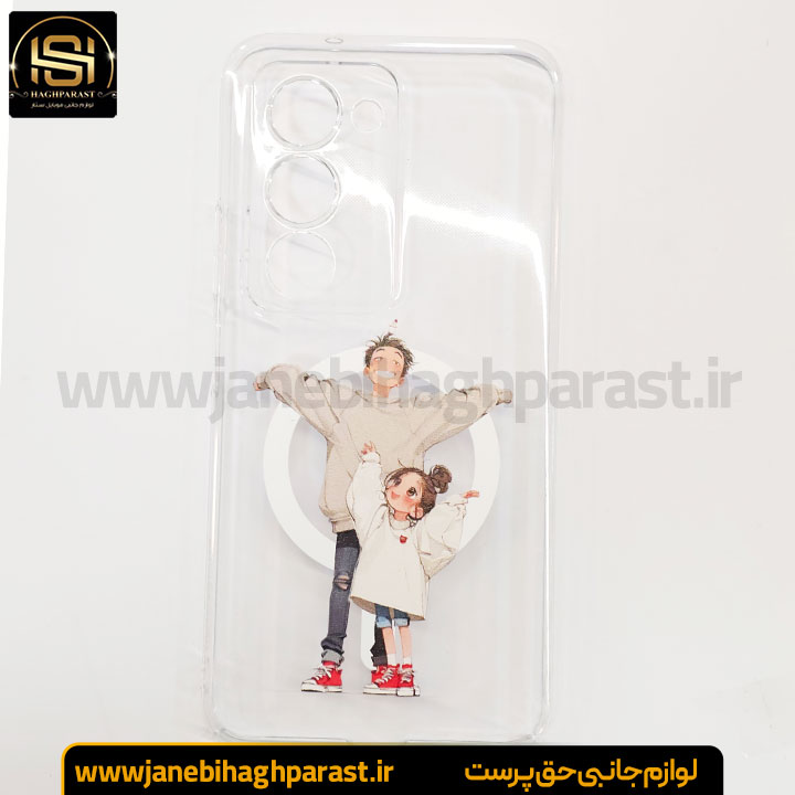 قاب موبایل شفاف شیشه ای شیائومی Redmi 15 جانبی حق پرست