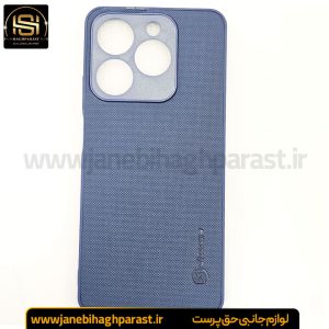 قاب موبایل نیلکین ریلمی مدل C61 جانبی حق پرست