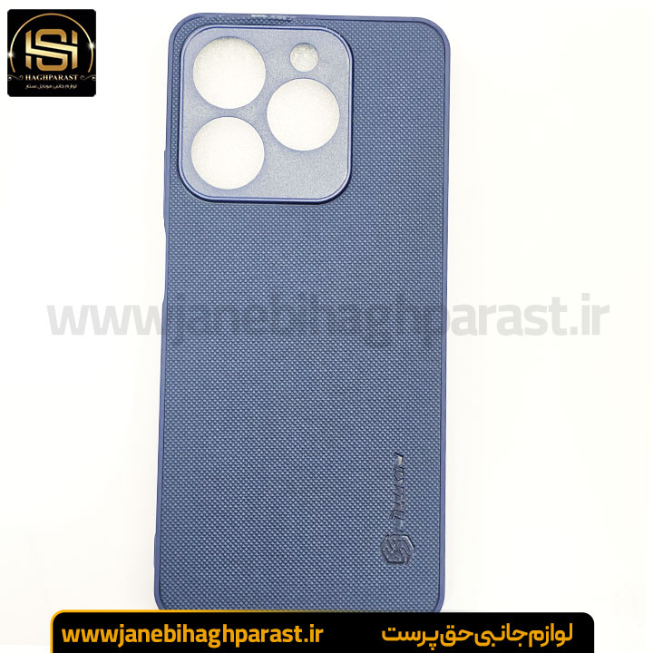 قاب موبایل نیلکین ریلمی مدل C61 جانبی حق پرست