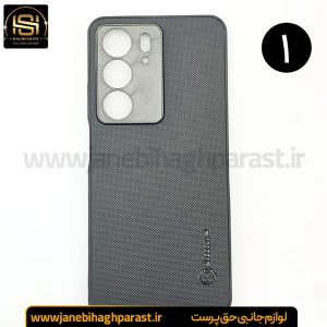 قاب موبایل نیلکین ریلمی مدل C75 جانبی حق پرست